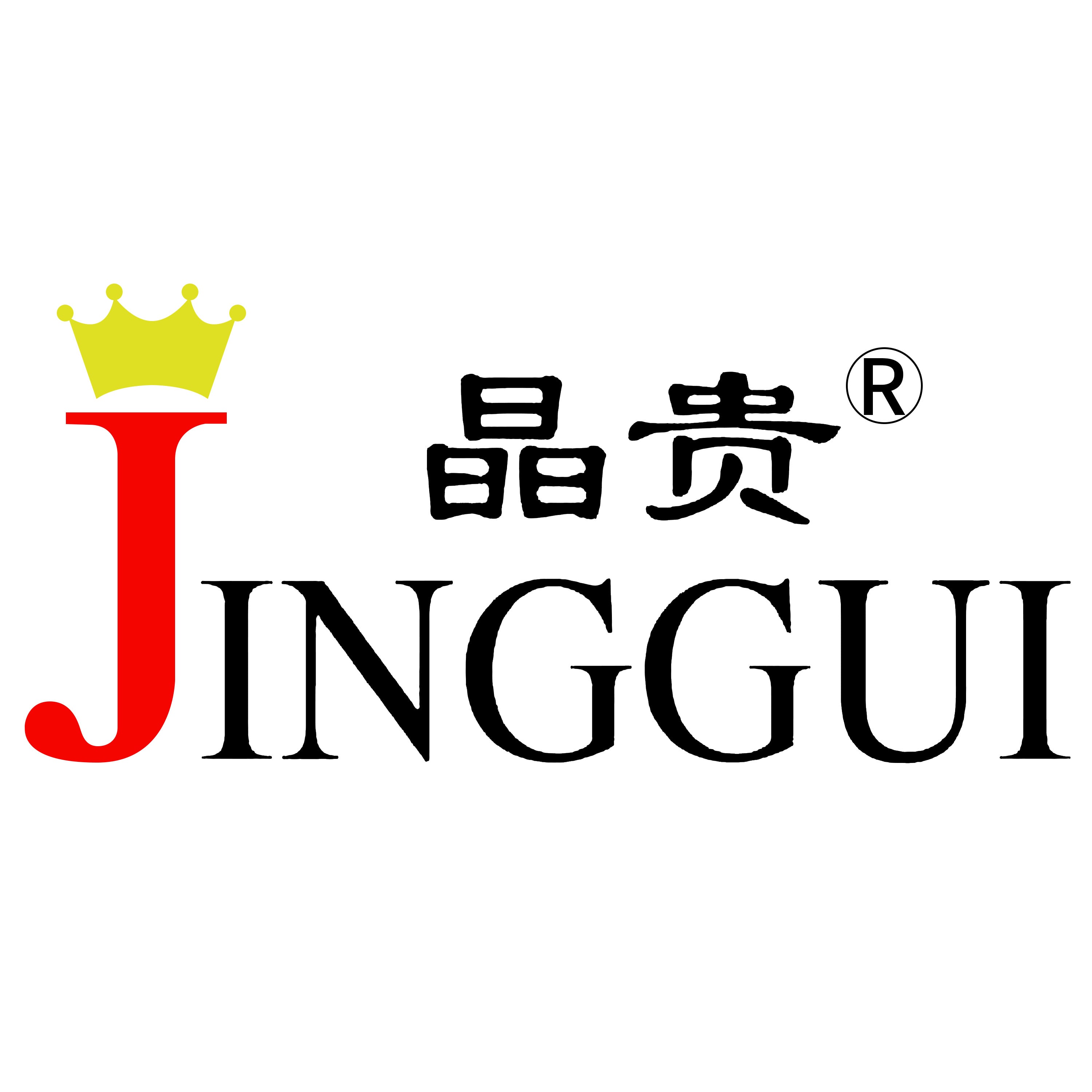 Welcome to learn about Jinggui